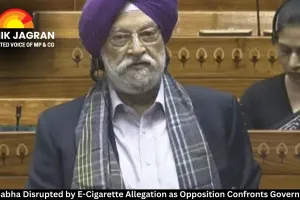 Lok Sabha Disrupted by E-Cigarette Allegation as Opposition Confronts Government