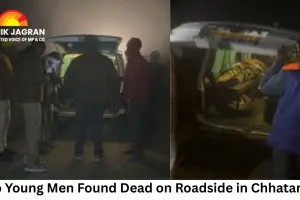 Two Young Men Found Dead on Roadside in Chhatarpur; Gunshot and Head Injuries Raise Murder Suspicion
