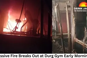 Massive Fire Breaks Out at Durg Gym Early Morning; Workout-Goers Escape Unhurt, Equipment Worth Lakhs Destroyed