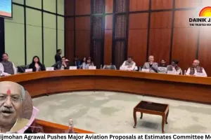 MP Brijmohan Agrawal Pushes Major Aviation Proposals at Estimates Committee Meeting