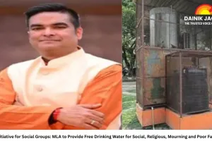 New Initiative for Social Groups: MLA to Provide Free Drinking Water for Social, Religious, Mourning and Poor Families’ 