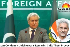 Pakistan Condemns Jaishankar’s Remarks, Calls Them Provocative