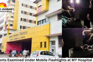 Patients Examined Under Mobile Flashlights at MY Hospital OPD, Fresh Video Raises Questions on Infrastructure and Security