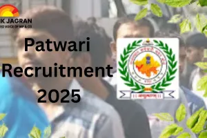 Patwari Recruitment 2025: Document Verification Begins December 8 in Ajmer, Candidates Urged to Follow Schedule Closely
