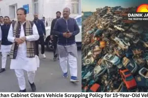 Rajasthan Cabinet Clears Vehicle Scrapping Policy for 15-Year-Old Vehicles, Offers Registration Incentives