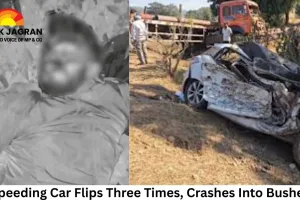 Speeding Car Flips Three Times, Crashes Into Bushes; PSC Aspirant Among Two Killed, Four Critically Injured in Bilaspur