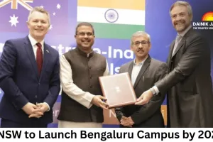 UNSW to Launch Bengaluru Campus by 2026, Bringing World‑Class Education to India
