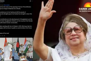 Khaleda Zia, Bangladesh's First Female Prime Minister, Dies at 80 Amid Pivotal Election Season