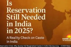 UPSC Reservation Crisis: Why Quotas Fail Marginalized Castes in India's Bureaucracy – A 2025 Wake-Up Call