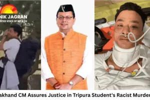 Uttarakhand CM Assures Justice in Tripura Student's Racist Murder Case