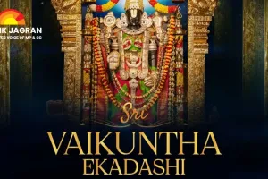  Vaikuntha Ekadashi 2025: Unlock Spiritual Gates with Timings, Rituals, and Temple Festivities on December 30