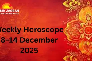 Weekly Horoscope 8–14 December 2025: Opportunities, Challenges, and Key Predictions for All Zodiac Signs