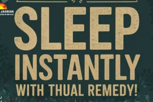  Winter Sleep Sanctuary 2025: Natural Hacks for Deep, Restorative Sleep