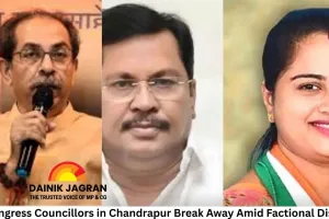 13 Congress Councillors in Chandrapur Break Away Amid Factional Dispute; Two Shiv Sena (UBT) Corporators Go Missing in Kalyan-Dombivli