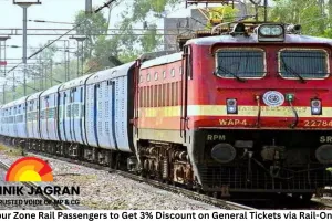 Bilaspur Zone Rail Passengers to Get 3% Discount on General Tickets via Rail-One App