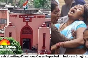38 Fresh Vomiting–Diarrhoea Cases Reported in Indore’s Bhagirathpura; Death Toll Rises to 17, HC to Hear Contamination Petitions