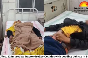 Five Killed, 12 Injured as Tractor-Trolley Collides with Loading Vehicle in Bhopal