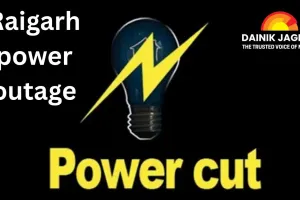 Power Supply to Remain Disrupted for Four Hours in 16 Areas of Raigarh Today Due to Cable Replacement Work