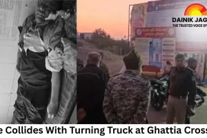 Bike Collides With Turning Truck at Ghattia Crossing; Ujjain Man Dies While Heading to Brother’s Funeral