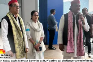 Akhilesh Yadav backs Mamata Banerjee as BJP’s principal challenger ahead of Bengal polls