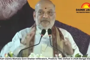 Amit Shah Claims Mamata Govt Shelter Infiltrators, Predicts TMC Defeat in 2026 Bengal Elections