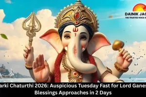  Angarki Chaturthi 2026: Auspicious Tuesday Fast for Lord Ganesha's Blessings Approaches in 2 Days