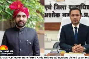 Ashoknagar Collector Transferred Amid Bribery Allegations Linked to Anand Dham; Saket Malviya Appointed Successor
