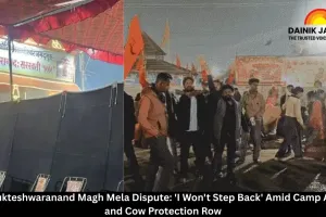 Avimukteshwaranand Magh Mela Dispute: 'I Won't Step Back' Amid Camp Attack and Cow Protection Row