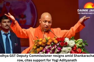 Ayodhya GST Deputy Commissioner resigns amid Shankaracharya row, cites support for Yogi Adityanath