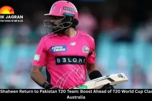 Babar-Shaheen Return to Pakistan T20 Team: Boost Ahead of T20 World Cup Clash with Australia