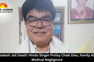 Bangladesh Jail Death: Hindu Singer Proloy Chaki Dies, Family Alleges Medical Negligence