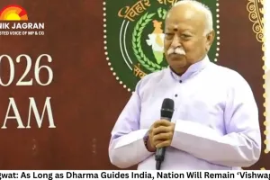 Bhagwat: As Long as Dharma Guides India, Nation Will Remain ‘Vishwaguru’