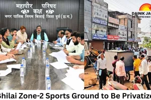 Bhilai Zone-2 Sports Ground to Be Privatized; Municipal Corporation Approves Auction of Abandoned Vehicles