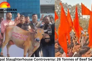 Bhopal Slaughterhouse Controversy: 26 Tonnes of Beef Seized, Congress Protests Alleged Corruption
