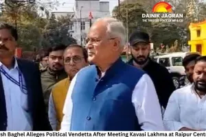 Bhupesh Baghel Alleges Political Vendetta After Meeting Kavasi Lakhma at Raipur Central Jail