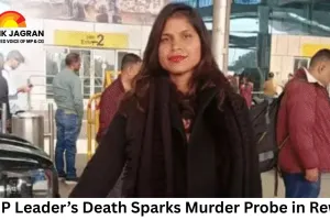 BJP Leader’s Death Sparks Murder Probe in Rewa, SIT Formed After Eyewitness Claims of Deliberate Crushing