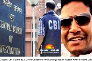 CGPSC Scam: CBI Claims ₹1.3 Crore Collected for Mains Question Papers After Prelims Clearance
