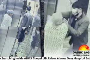 Chain Snatching Inside AIIMS Bhopal Lift Raises Alarms Over Hospital Security
