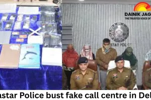 Bastar Police bust fake call centre in Delhi; five arrested for ₹20 lakh insurance fraud