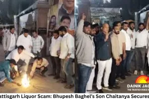 Chhattisgarh Liquor Scam: Bhupesh Baghel’s Son Chaitanya Secures Bail Amid Widespread Support
