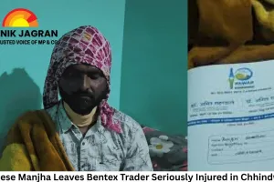 Chinese Manjha Leaves Bentex Trader Seriously Injured in Chhindwara, Life Saved After Multiple Surgeries