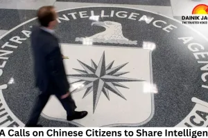 CIA Calls on Chinese Citizens to Share Intelligence; Releases Video Detailing Secure Contact Methods