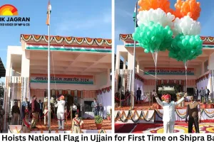 CM Hoists National Flag in Ujjain for First Time on Shipra Banks; Announces Major Development Plans