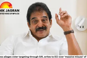 Congress alleges voter targeting through SIR, writes to ECI over ‘massive misuse’ of Form 7