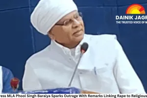 Congress MLA Phool Singh Baraiya Sparks Outrage With Remarks Linking Rape to Religious Texts