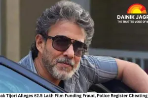 Deepak Tijori Alleges ₹2.5 Lakh Film Funding Fraud, Police Register Cheating Case