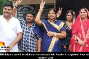 Devri Municipal Council Recall Fails: Neha Alkesh Jain Retains Chairperson Post in Madhya Pradesh Vote