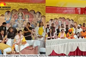 Dhirendra Shastri Urges Hindu Community Reform, Cautions Against Targeting Other Religions