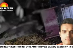 Differently-Abled Teacher Dies After Tricycle Battery Explosion in Betul; Family Seeks Probe into Safety Lapse