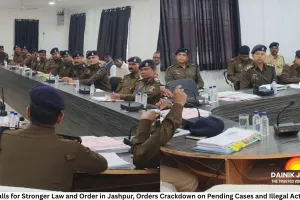 DIG Calls for Stronger Law and Order in Jashpur, Orders Crackdown on Pending Cases and Illegal Activities